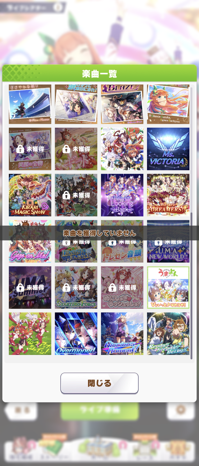 Screenshot_20250901-051424