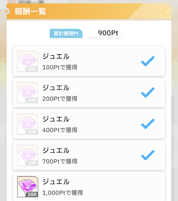 Screenshot_20240526-232020~2