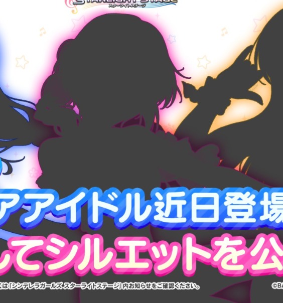 ダウンロード