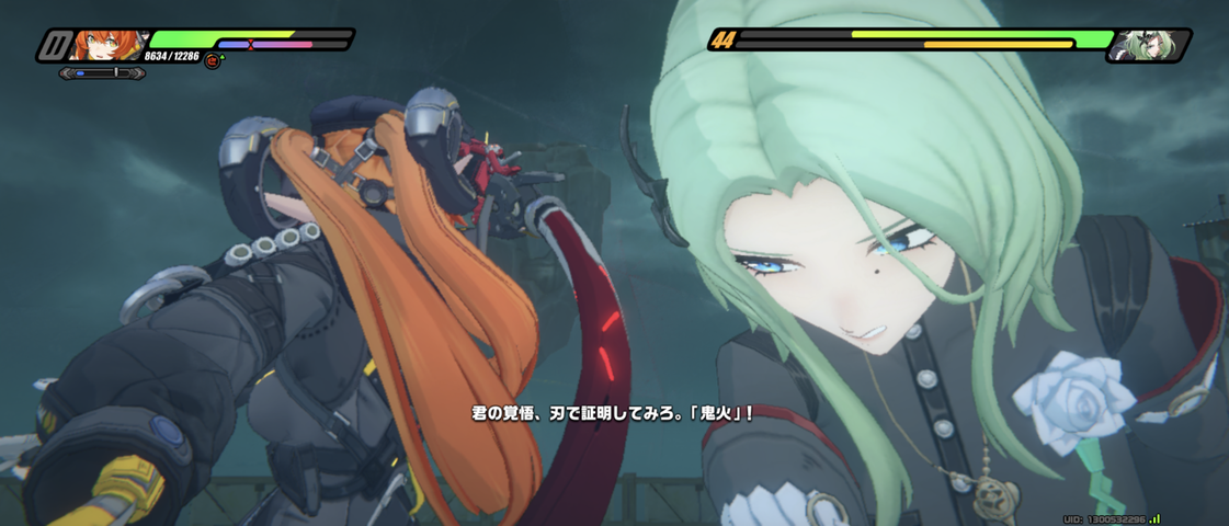 Screenshot_20250908-054912