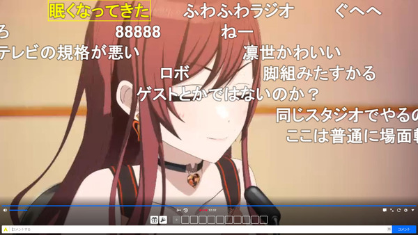 capture3718