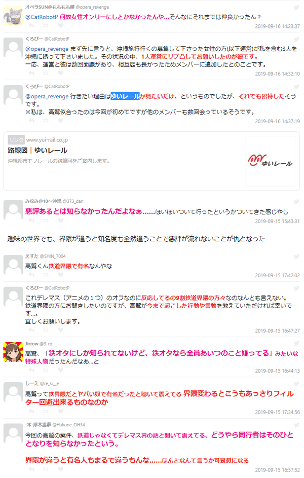 ダウンロード (1)