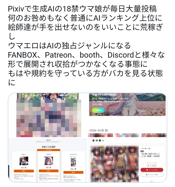 1680670720896