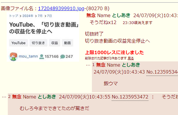 d83dcadf-bacf-4965-a480-30e9345bb0e3