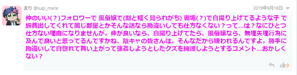 ダウンロード