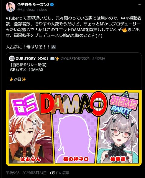 download