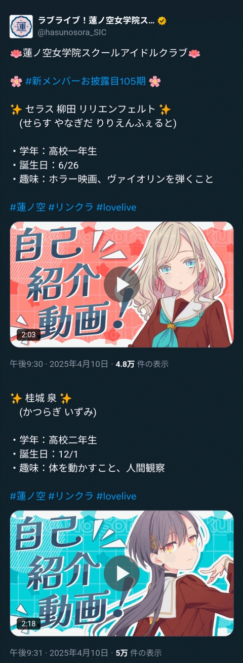 f6b6ed65-544d-4115-a6c3-ec2a8a07490f