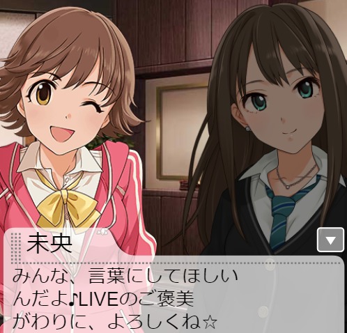 ダウンロード (1)