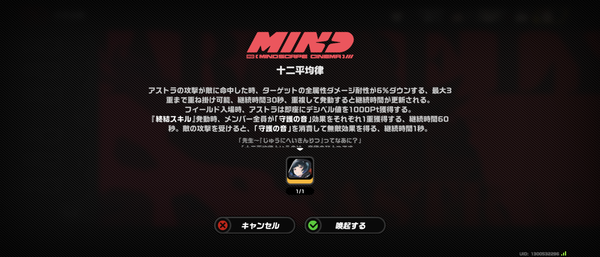 Screenshot_20250209-235901
