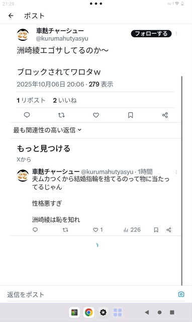 G1AG4H1J9R7GA444GT11NMT0