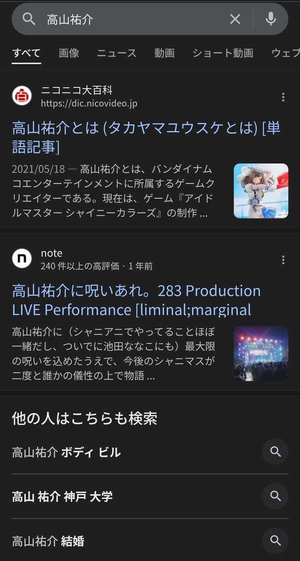 QH0UCN2J1D979QOT8BU0B747