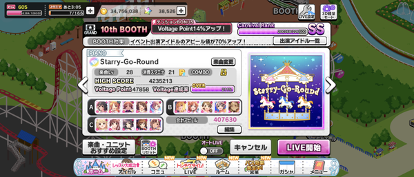 Screenshot_20240105-083535