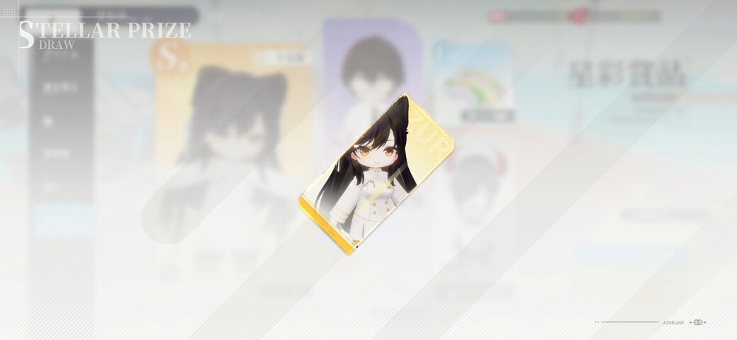 Screenshot_20260206_224830