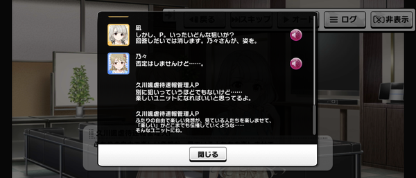 Screenshot_20230822-065635
