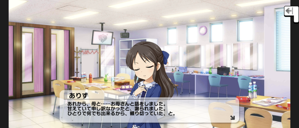 Screenshot_20230626-020420
