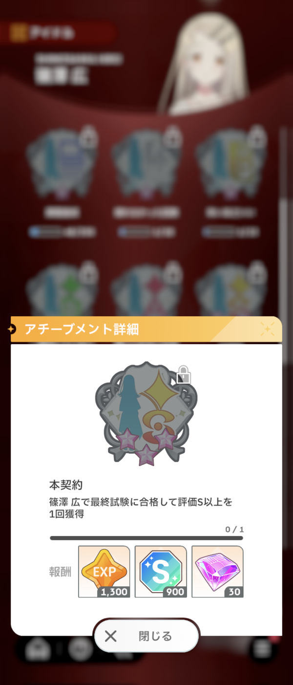 Screenshot_20240528-112427