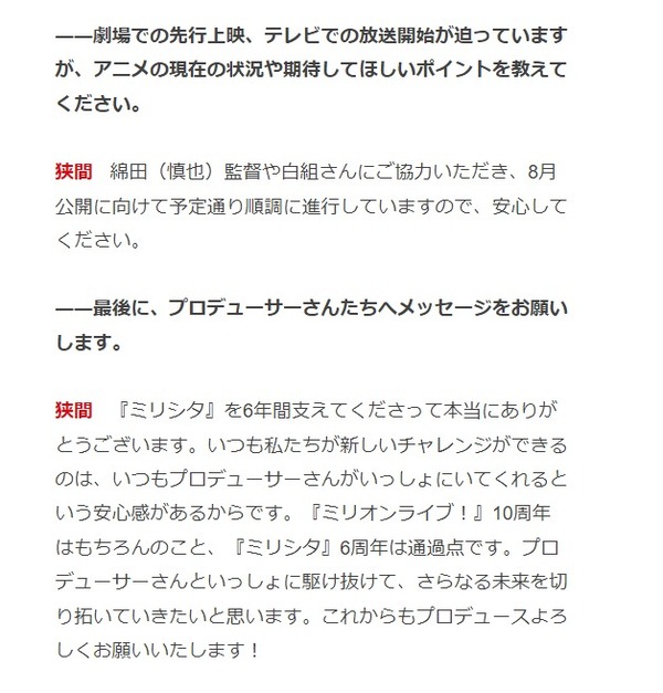 ダウンロード (5)