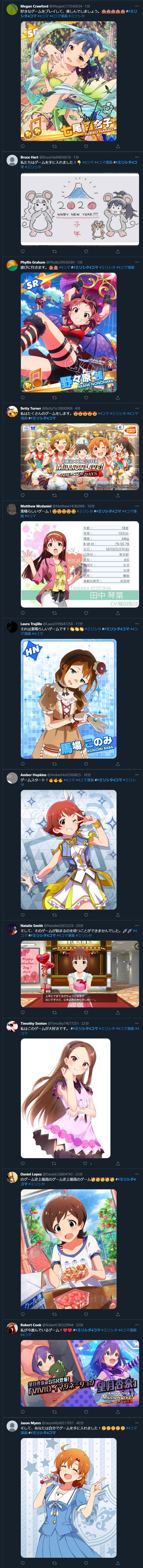 ダウンロード
