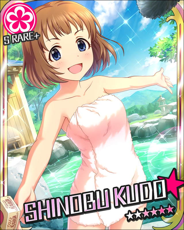 デレステ Grooveのゲスト無し放置ってスキブパフェサポパフェサポシナジーダメガでええんか 本田未央ちゃん応援まとめ速報