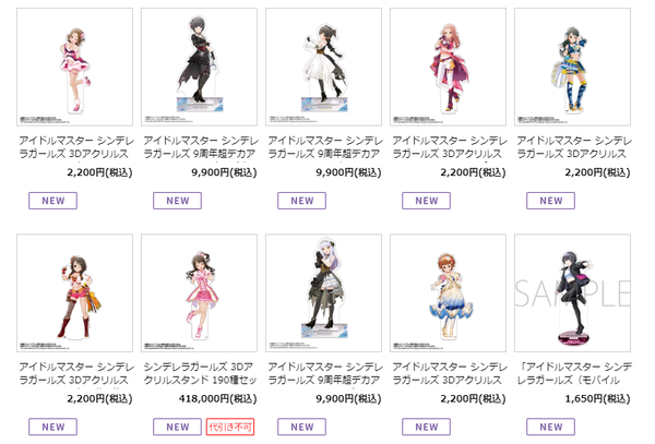 1685d210-1b61-4726-9fd3-2b131f733923