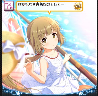ダウンロード (3)