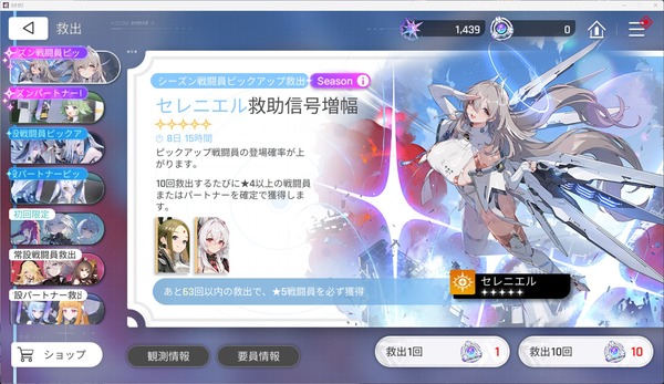 HUapGX4aIAAINgh