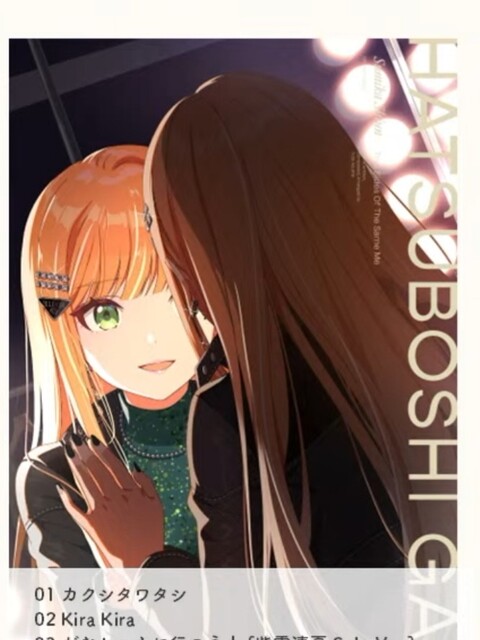 6JN2KMTKORJ8RQT6CDJBJ2O1