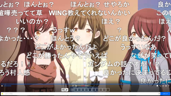 capture3722