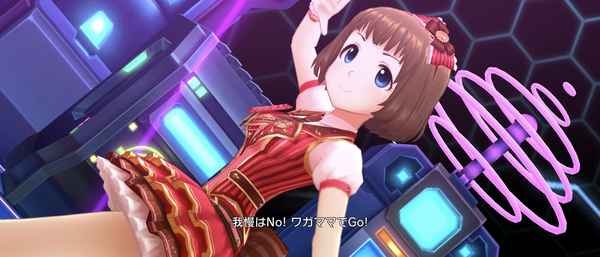 Screenshot_20230922-154135