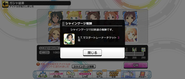 Screenshot_20220914-000604
