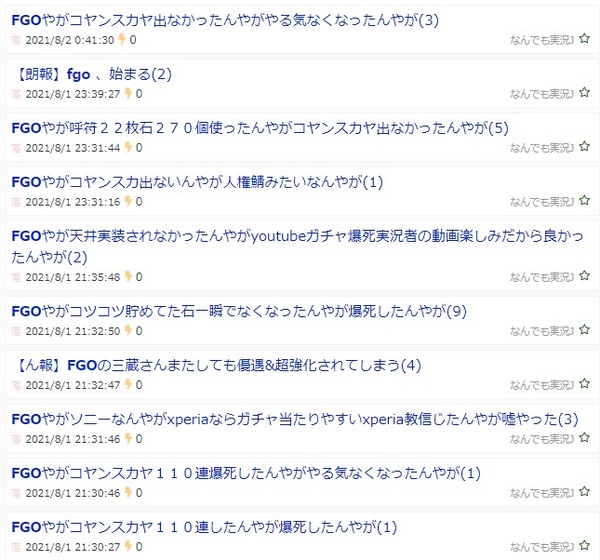 ダウンロード