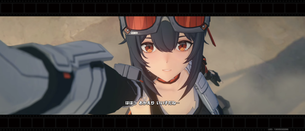 Screenshot_20240723-083038