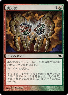 cardimage