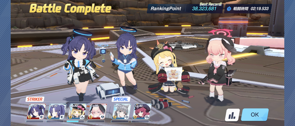 Screenshot_20241118-114105