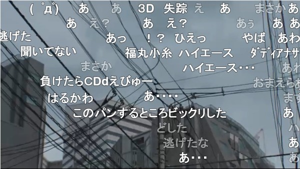 ダウンロード (10)