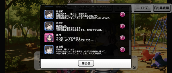 Screenshot_20230922-064803