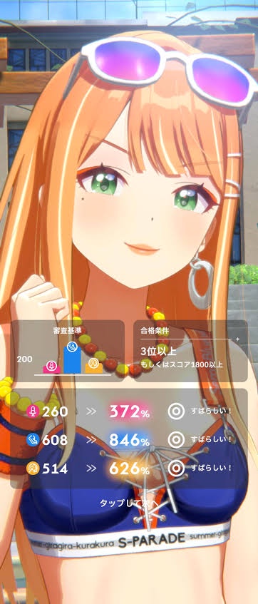 KTTMS4OC837IFVH52AGM0G35