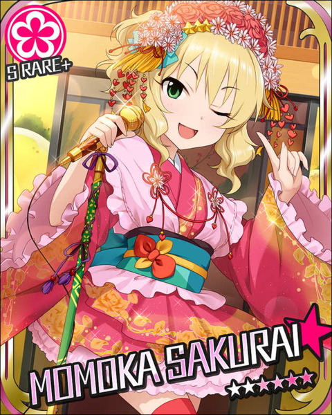 momoka2B