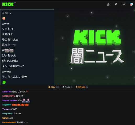 dwdaw