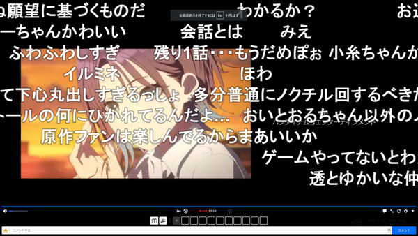 capture5624