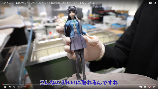 【悲報】アイドルマスターミリオンライブの泥人形工場、稼働終了へ