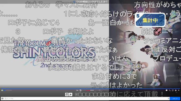 capture5682
