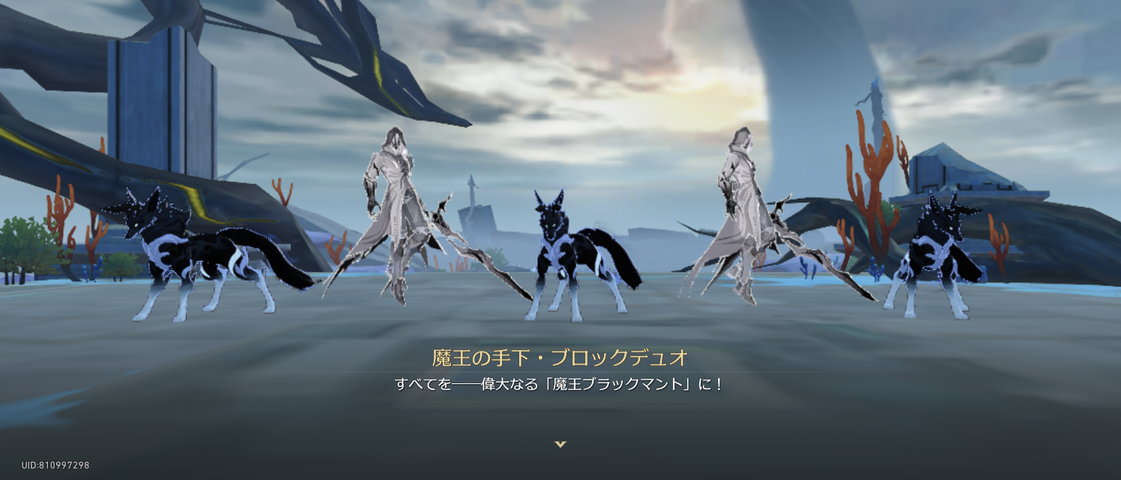 Screenshot_20250525-083322