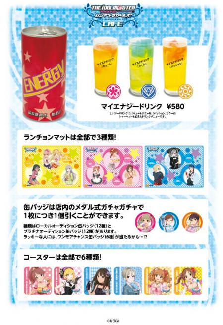 5mUGJP5