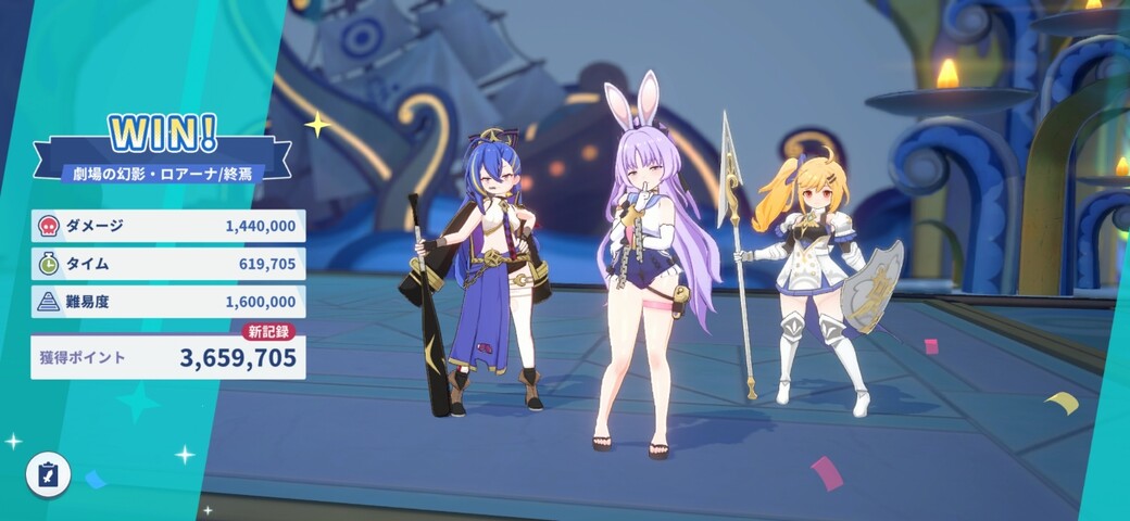 Screenshot_20251113_114950