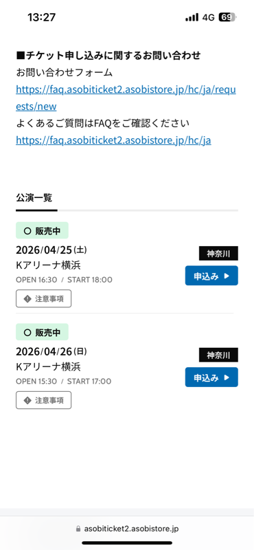 QN70GREP76NUCIH24A4HSDK3