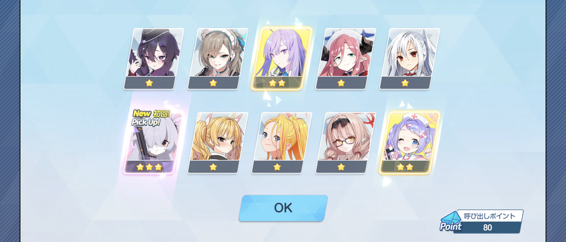 Screenshot_20250829-163556