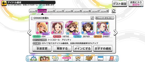 3jBskfu