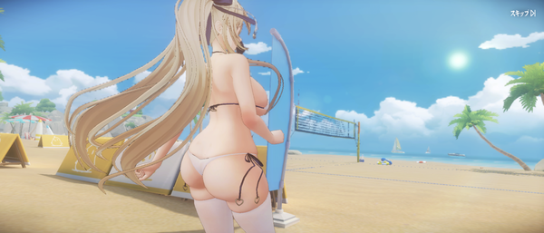 Screenshot_20250307-025201