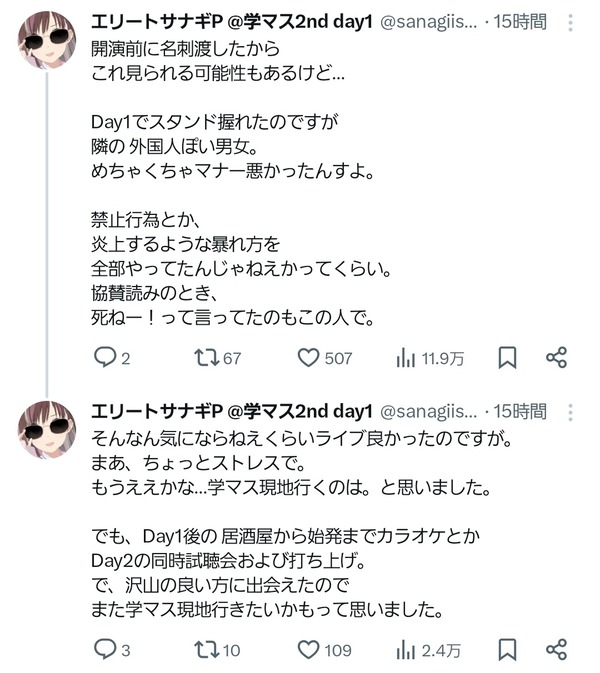 MNHHAAQ122JMI1L0I8IKQ7S0